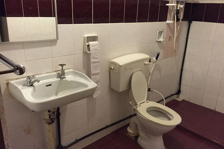 Room 18 of 25