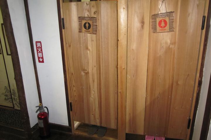 Hotel Amenity