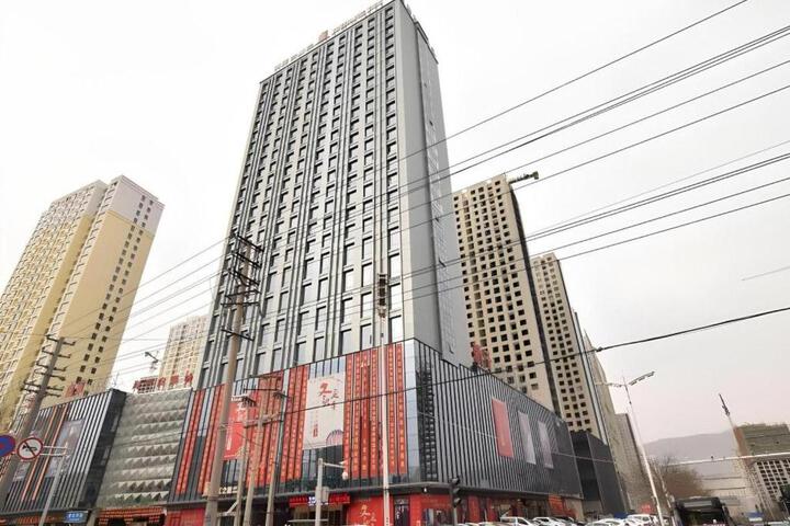 Image of GreenTree Inn Xining Jianguo Road Railway Station Express Hotel