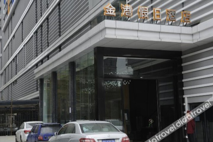 YueZhu Hotel (Chengdu Shuangliu International Airport Beijing Hualian Supermarket Store)