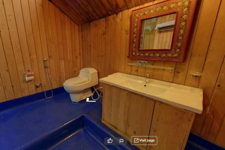 Room 11 of 24