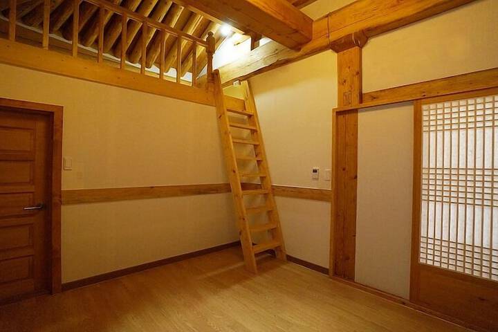 Room 20 of 73