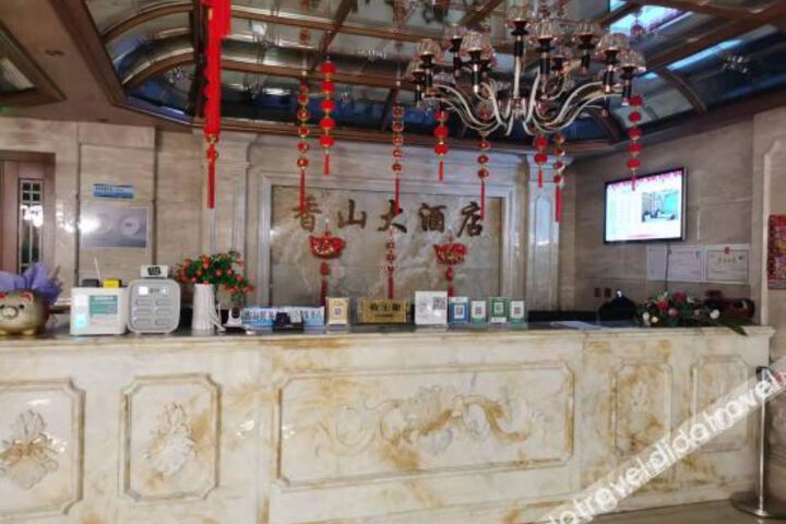 Xiangshan Hotel