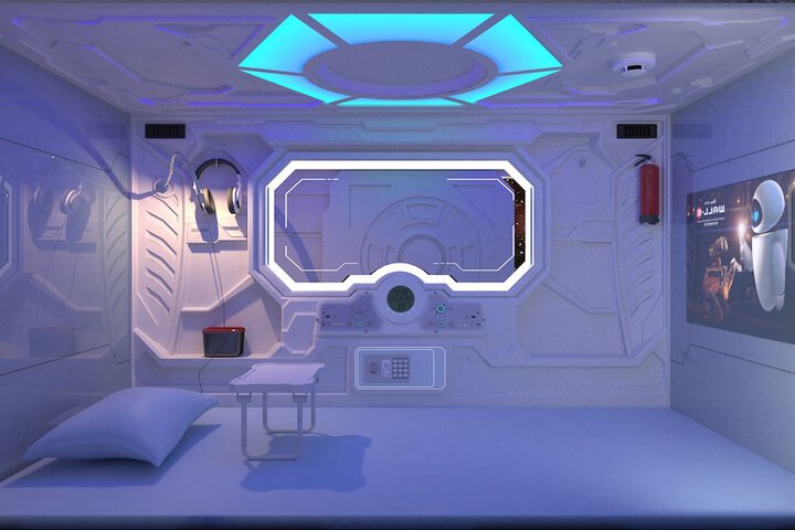 Room 2 of 17