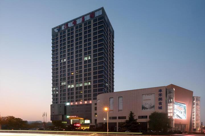 Vienna Hotel Weihai High-Speed Railway Station Huaxiacheng See Park