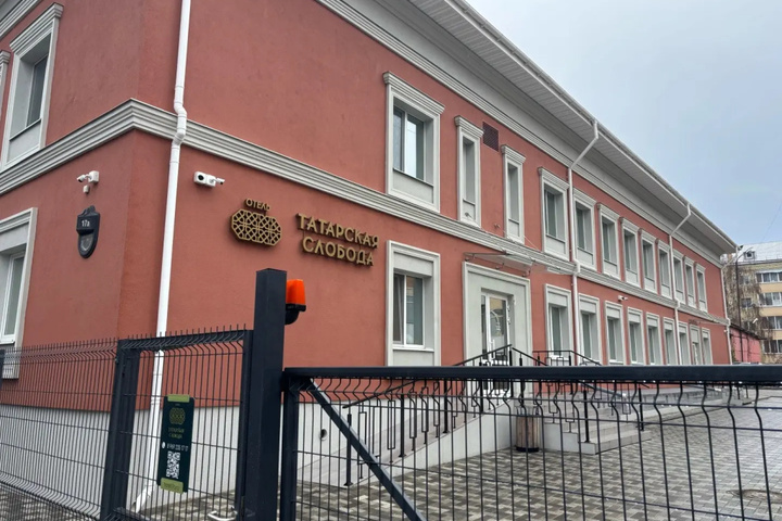 Hotel Tatarskaya Sloboda