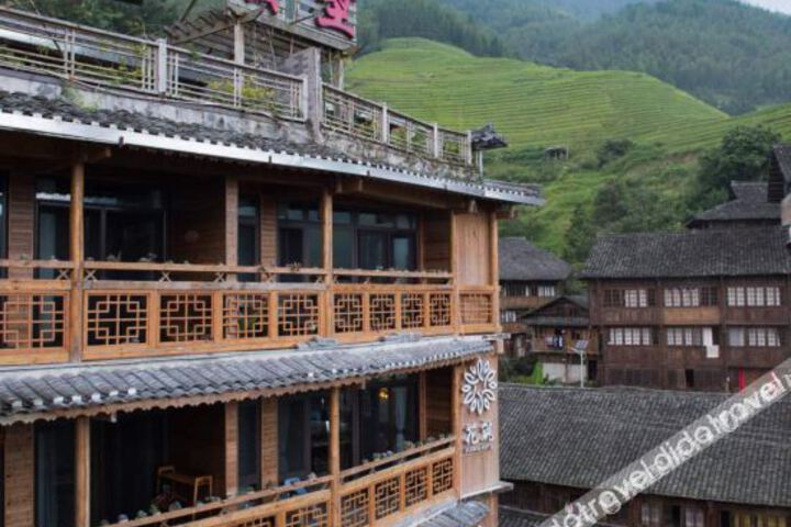 Floral Hotel ·Longsheng Longji Yunshu Hotel
