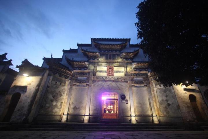 Imperial Guard Boutique Hotel