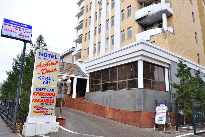 Hotel 58 of 61