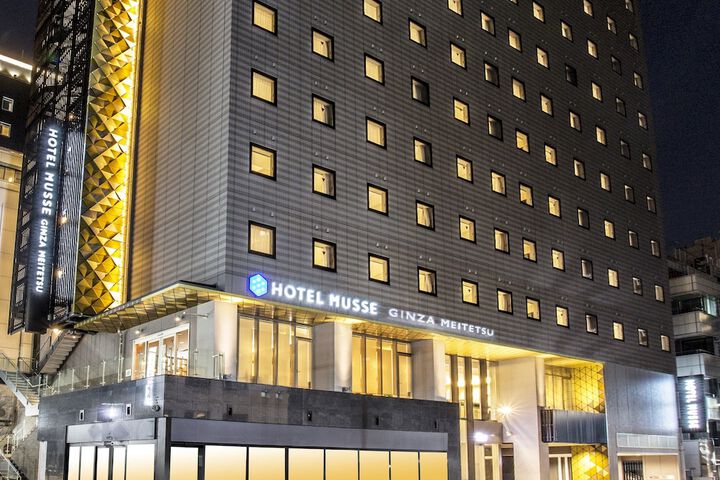 Image of Hotel Musse Ginza Meitetsu