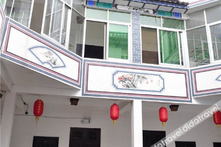 Diancang Hotel