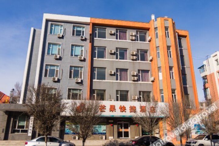 Mango Hotel