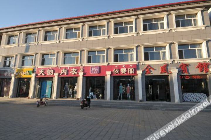 Jinfeng Hotel