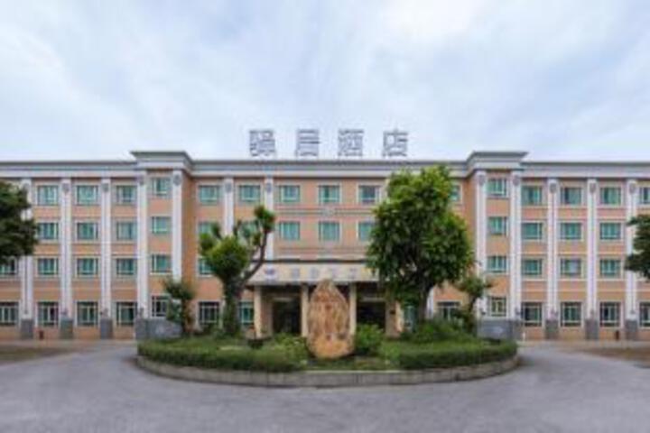Yiju Hotel (Foshan Dali West Branch)