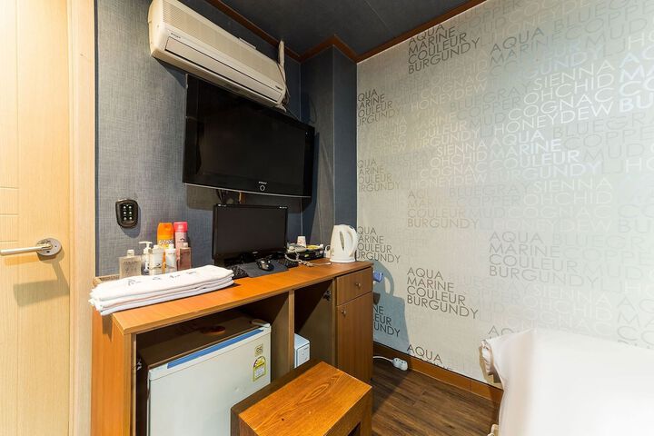 Room 7 of 20