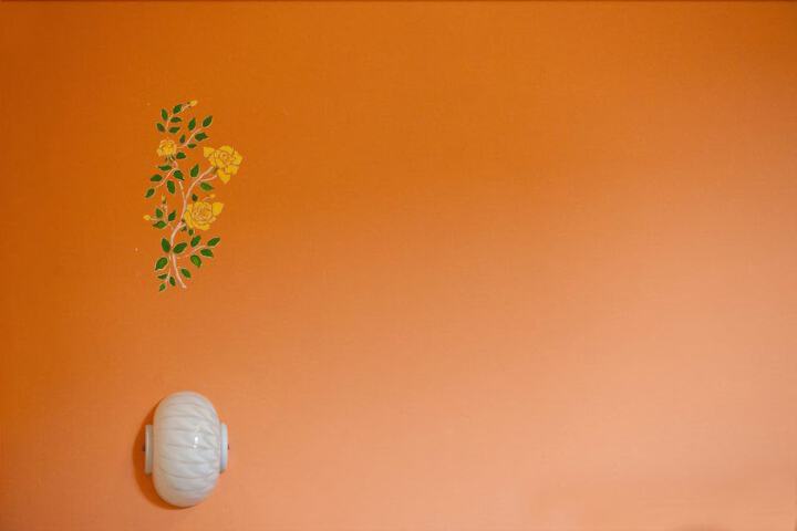 Room 11 of 37