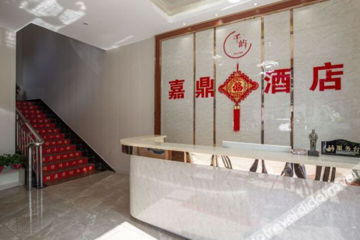 Hotel Interior 22 of 33