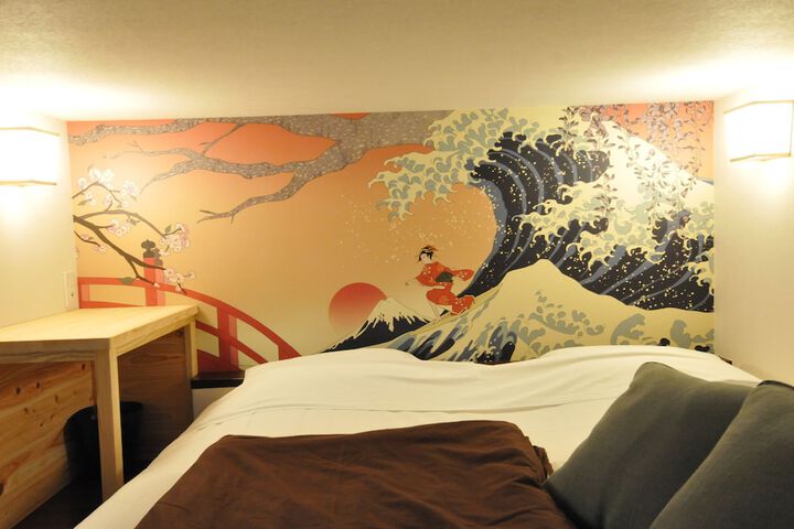 Room 23 of 57