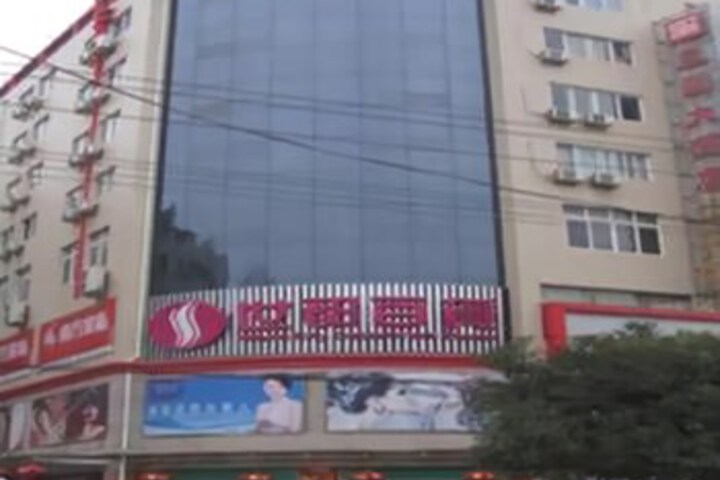 Three Kingdoms Great Hotel