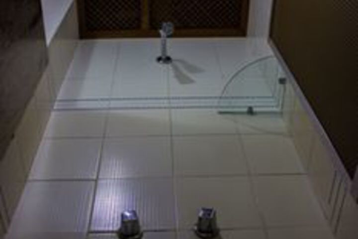 Room 5 of 24