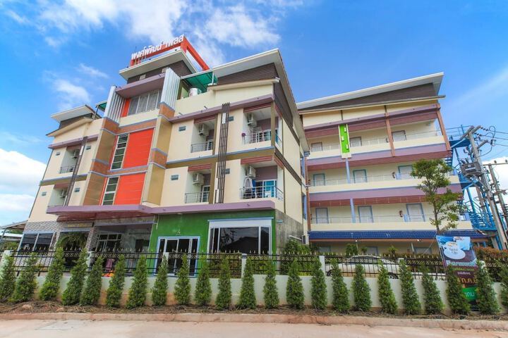 Pongpatplace