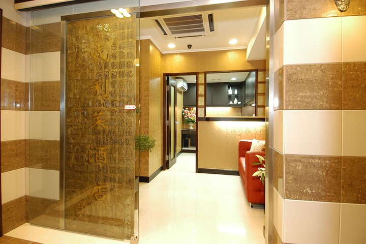 Hotel Interior 2 of 106