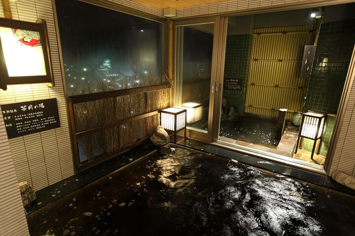 Spa and Wellness