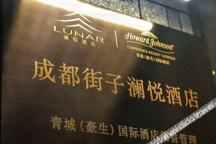 Hotel 7 of 28