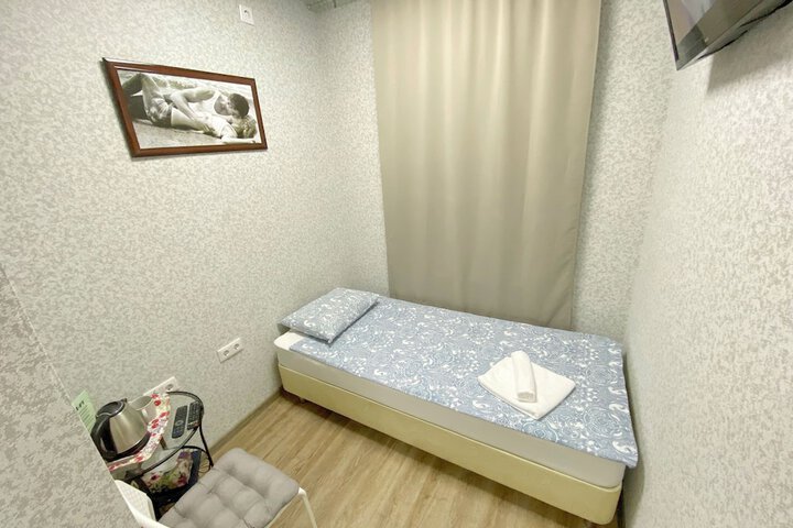 Room 5 of 19