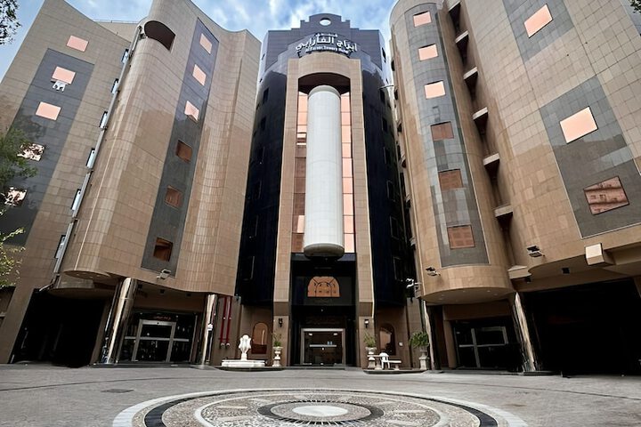 Al Farabi Towers Hotel
