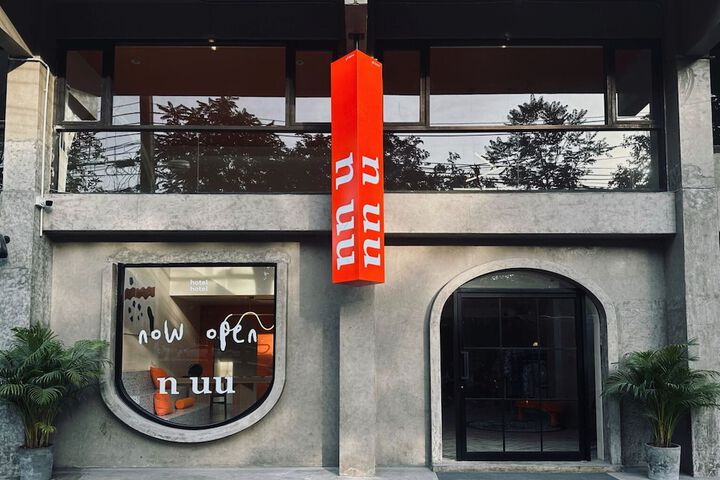 Hotel Nuu