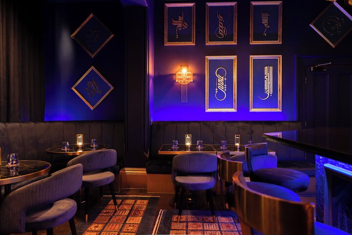 Lounge 92 of 117
