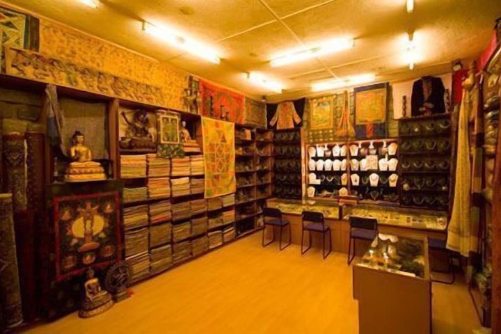 Gift Shop 30 of 67