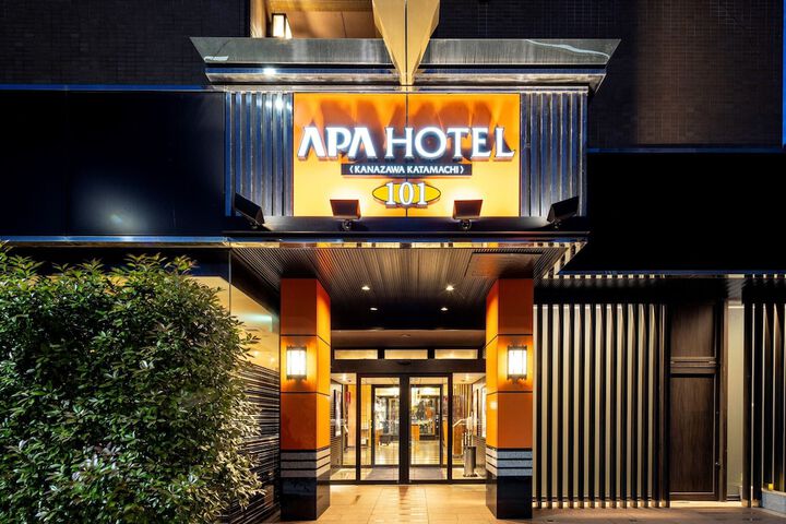 Hotel 29 of 30