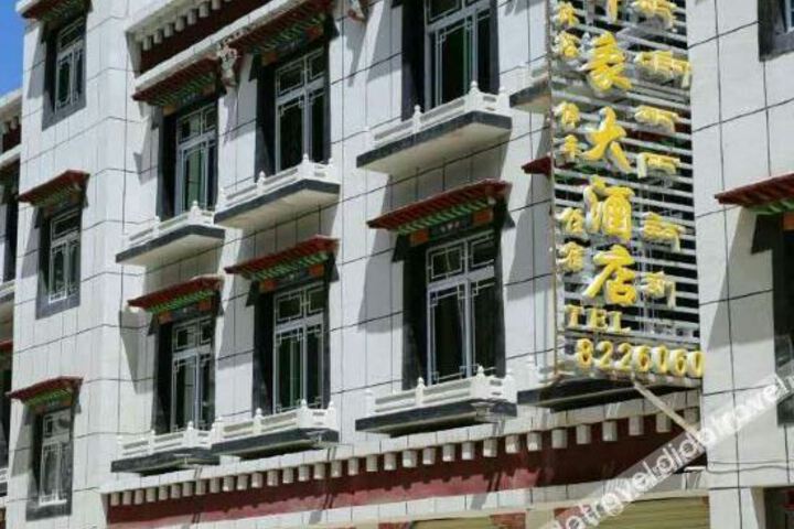 Hotel 1 of 7
