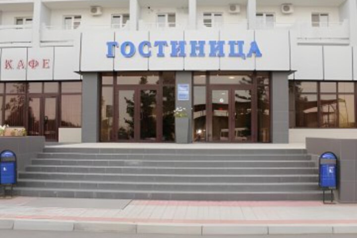 Airport Astrakhan