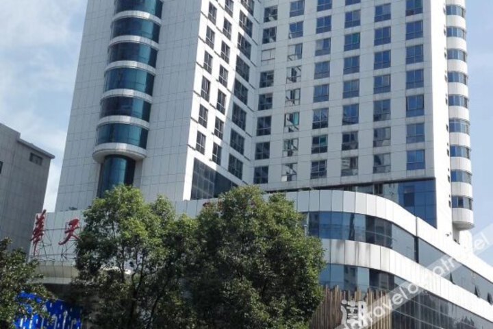 Huatian Hotel