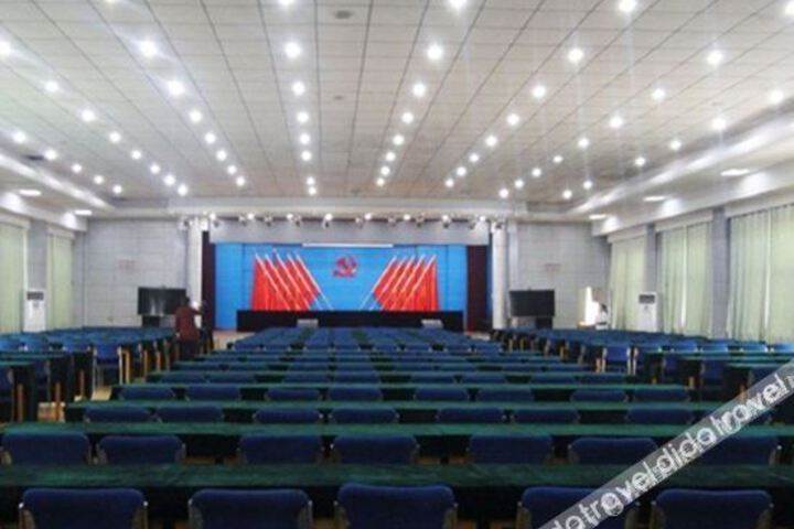 Room 4 of 28