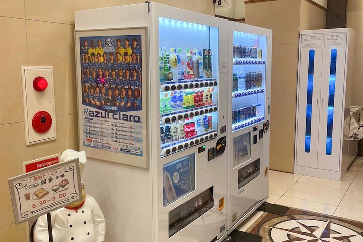 Vending machine
