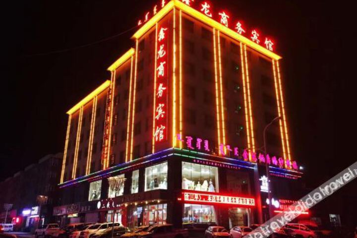 Hotel 3 of 18