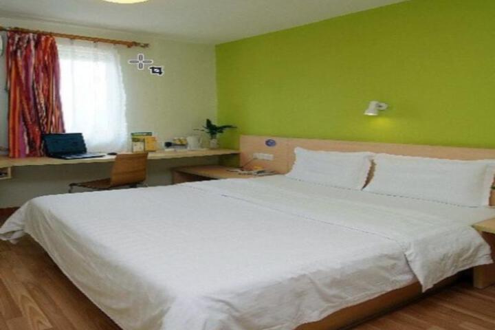 Room 3 of 8