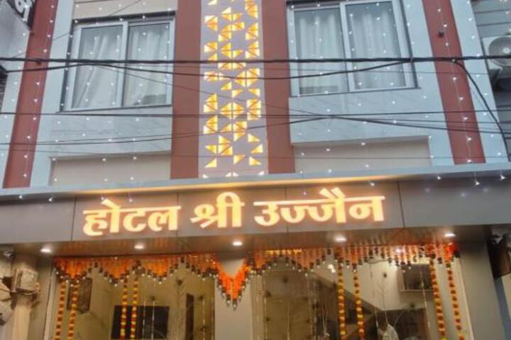 Hotel Shree Ujjain