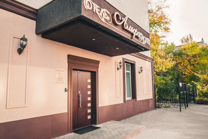 Hotel 50 of 50