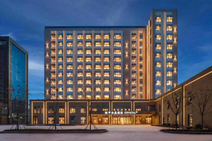 Crystal Orange Linyi Yihe Road Convention Center Hotel