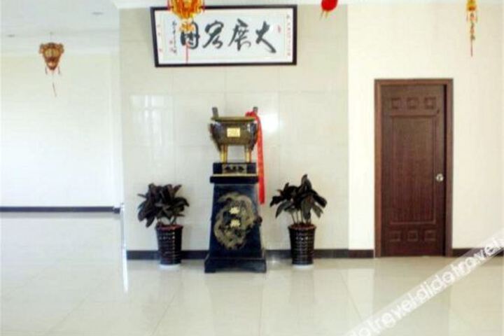 Hotel Interior 6 of 12