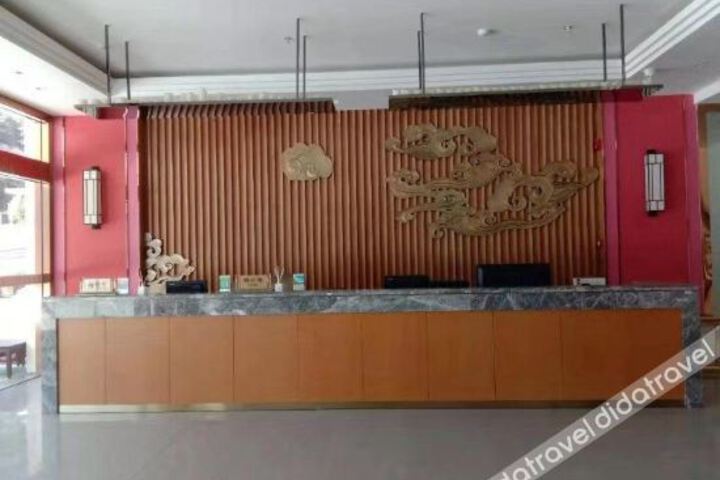 Hotel Interior 18 of 22