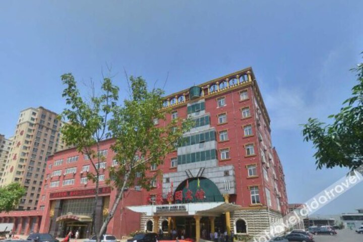 Dazhong Huayuan Hotel