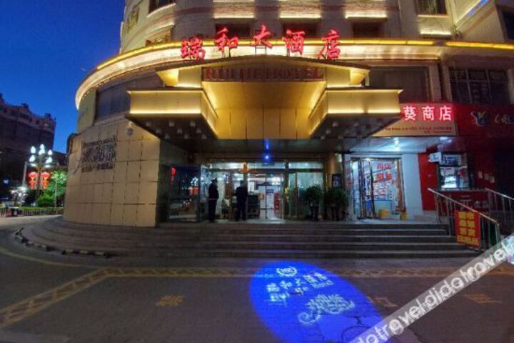 Hotel 2 of 9