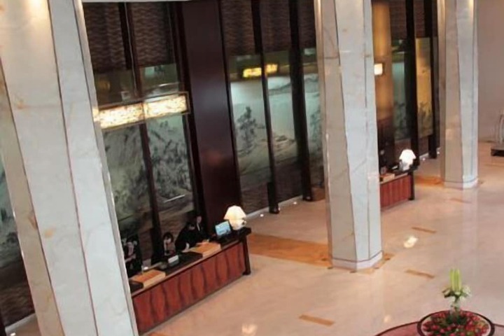 Guest Lobby