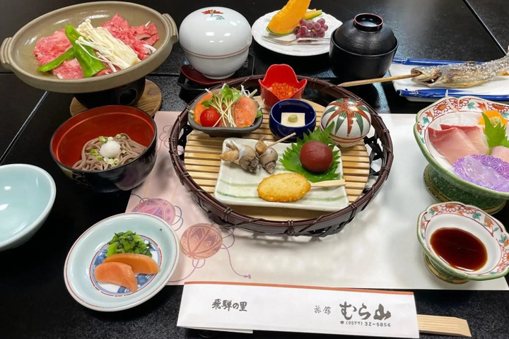meal